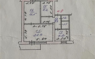 Продажа 3-комнатной квартиры, 65 м², ул. Кабанбай батыра, дом  137/170 - Продажа квартир в Алматы