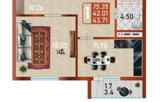 Продажа 1-комнатной квартиры, 43.71 м²