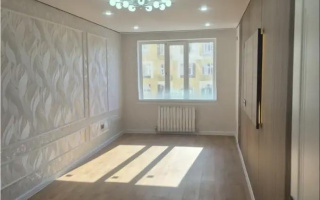 Продажа 1-комнатной квартиры, 39.7 м² - Продажа квартир в Казахстане - страница 5