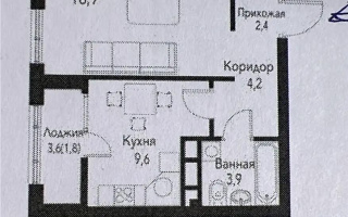 Продажа 1-комнатной квартиры, 38.8 м², ул. Рыскулова, дом  2б/1 - Продажа  однокомнатных квартир в Алматы с фото