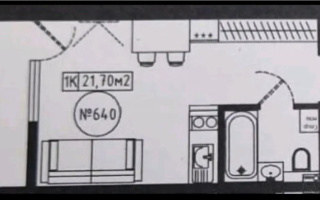 Продажа 1-комнатной квартиры, 21.7 м², ул. Кургальжинское шоссе, дом  37 - Продажа  однокомнатных квартир в Астане без посредников