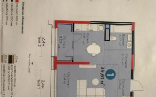Продажа 1-комнатной квартиры, 39.61 м², Кульджинский тракт, дом  9/6а - Продажа  однокомнатных квартир в новостройках Алматы