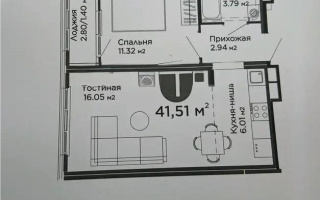 Продажа 2-комнатной квартиры, 41.75 м² - Продажа квартир в новостройках Астаны с фото - страница 5