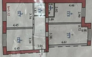 Продажа 3-комнатной квартиры, 84 м², мкр. Орбита-1, дом  16/9 - Продажа квартир в Казахстане