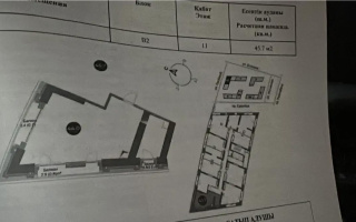 Продажа 1-комнатной квартиры, 45.7 м², пр. Суюнбая, дом  15в - Продажа  однокомнатных квартир в Алматы с фото