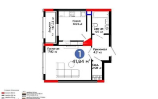 Продажа 1-комнатной квартиры, 41.84 м² - Продажа однокомнатных квартир в Казахстане - страница 14
