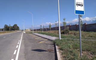 Продажа участка, 50 сот. - Продажа земельных участков в Астане