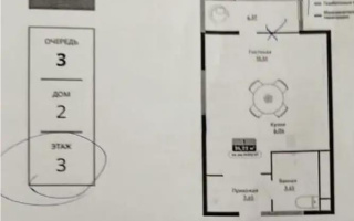 Продажа 1-комнатной квартиры, 34.28 м², ул. Халиуллина, дом  196/17 - Продажа  однокомнатных квартир в Алматы