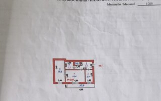 Продажа 2-комнатной квартиры, 47 м² - Продажа квартир в Алматинской области