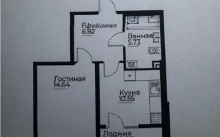 Продажа 1-комнатной квартиры, 39.5 м², ул. Навои, дом  30а/1 - Продажа квартир в новостройках Алматы без посредников