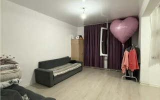 Продажа 1-комнатной квартиры, 40 м² - Продажа квартир в Наурызбайском р-не Алматы