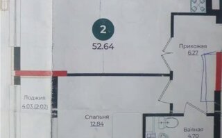 2-комн. квартира, 9/9 этаж, ул. Е-882, 13