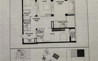 Продажа 4-комнатной квартиры, 149.71 м² - Продажа четырехкомнатных квартир в Астане