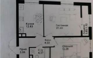 Продажа 2-комнатной квартиры, 65.11 м² - Продажа двухкомнатных квартир в Алматы - страница 2