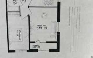 Продажа 2-комнатной квартиры, 65 м² - Продажа квартир в Казахстане - страница 284