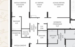 Продажа 4-комнатной квартиры, 128 м², ул. Калдаякова, дом  8 - Продажа  четырехкомнатных квартир в новостройках Астаны без посредников