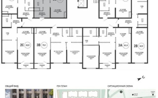 Продажа 2-комнатной квартиры, 58 м² - Продажа недвижимости в Алматы - страница 32