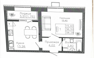 Продажа 1-комнатной квартиры, 38.28 м² - Продажа однокомнатных квартир в Казахстане - страница 3