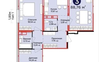 Продажа 3-комнатной квартиры, 89 м² - Продажа недвижимости в Казахстане - страница 34