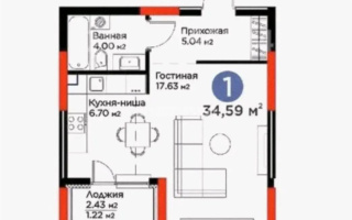 Продажа 1-комнатной квартиры, 34.59 м², пр. Туран, дом  57а - Продажа квартир в Казахстане