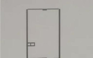 Продажа 1-комнатной квартиры, 29.7 м² - Продажа однокомнатных квартир в Алматы - страница 20