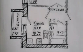 Продажа 1-комнатной квартиры, 30.62 м², ул. Кургальжинское шоссе, дом  108 стр - Продажа  однокомнатных квартир в Астане