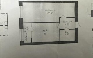 Продажа 1-комнатной квартиры, 45 м² - Продажа однокомнатных квартир в блочном доме в Казахстане - страница 3