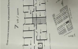 Продажа 1-комнатной квартиры, 28 м² - Продажа квартир от собственников в Алматы - страница 46