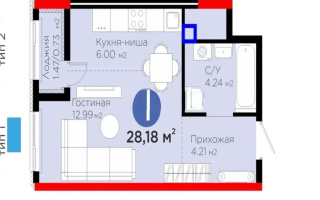 Продажа 1-комнатной квартиры, 29 м² - Продажа квартир в монолитно-каркасном доме в Астане - страница 4