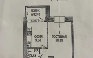 Продажа 1-комнатной квартиры, 37.4 м², ул. Айтматова, дом  45 стр - Продажа  однокомнатных квартир в Астане