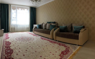 Продажа 1-комнатной квартиры, 47 м² - Продажа квартир в Казахстане - страница 41
