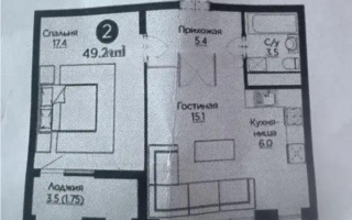 Продажа 2-комнатной квартиры, 49.2 м² - Продажа квартир в Астане - страница 8