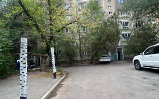 Продажа 1-комнатной квартиры, 36.5 м², ул. Айтиева, дом  43 - Продажа  однокомнатных квартир в Алматы с фото