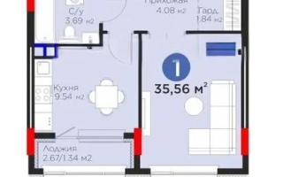 Продажа 1-комнатной квартиры, 35.56 м², ул. Жошы хана, дом  10 - Продажа квартир в Астане