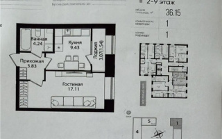 Продажа 1-комнатной квартиры, 36.15 м², ул. Айтматова, дом  79/1 - Продажа квартир в Казахстане