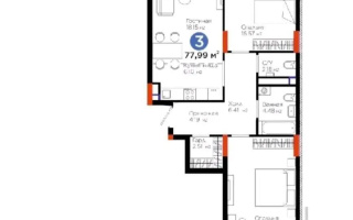 Продажа 3-комнатной квартиры, 78 м², ул. Бухар жырау, дом  57/6 - Продажа квартир в новостройках Астаны