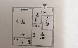Продажа 1-комнатной квартиры, 41.9 м², ул. Е-429, дом  26 - Продажа квартир в Казахстане