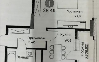 Продажа 1-комнатной квартиры, 38.49 м², ул. Е-429, дом  26 - Продажа  однокомнатных квартир в новостройках Астаны без посредников