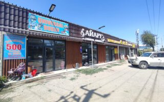 Продажа помещения, 260 м² - Продажа офисных и торговых помещений в Казахстане - страница 3