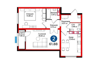 Продажа 2-комнатной квартиры, 61.88 м² - Продажа двухкомнатных квартир в Астане - страница 3