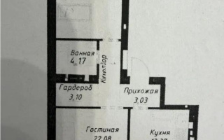 Продажа 2-комнатной квартиры, 70 м² - Продажа квартир от собственников в Астане - страница 81