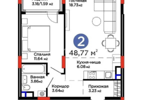 Продажа 2-комнатной квартиры, 48.77 м² - Продажа квартир в новостройках Астаны без посредников - страница 40