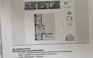 Продажа 1-комнатной квартиры, 51.7 м², пр. Туран, дом  89/3 стр - Продажа квартир в новостройках Астаны