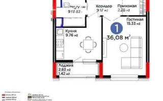 Продажа 1-комнатной квартиры, 36.8 м² - Продажа однокомнатных квартир от собственников в Астане - страница 5