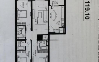 Продажа 4-комнатной квартиры, 120 м² - Продажа четырехкомнатных квартир в Казахстане