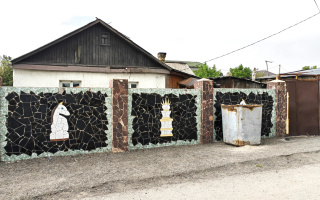 Продажа 3-комнатного дома, 63 м², ул. Гладкова - Продажа домов, коттеджей в Караганде