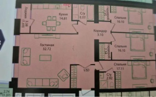 Продажа 4-комнатной квартиры, 128 м², ул. Е-15, дом  16 - Продажа  четырехкомнатных квартир в новостройках Астаны без посредников