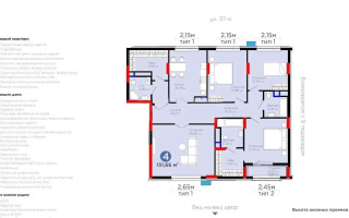 Продажа 4-комнатной квартиры, 131.66 м² - Продажа квартир в Карагандинской области