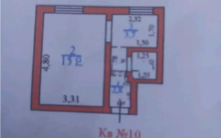 Продажа 1-комнатной квартиры, 24.2 м² - Продажа недвижимости в Казахстане - страница 26