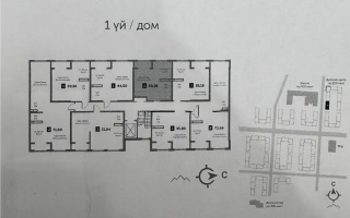 Продажа 2-комнатной квартиры, 38.26 м², ул. Бурундайская, дом  91а - Продажа квартир в новостройках Алматы